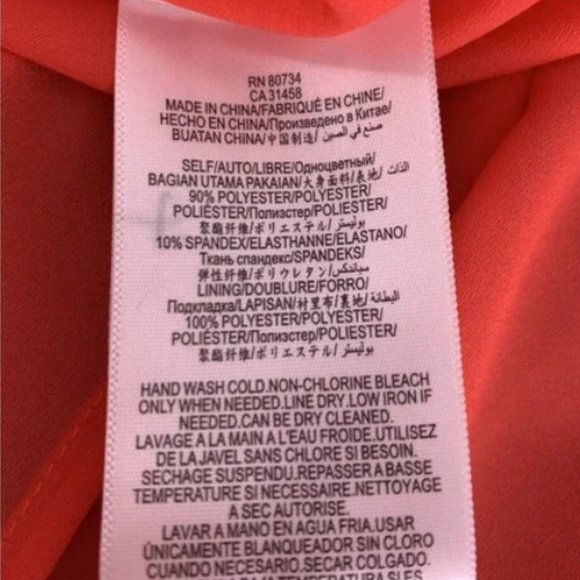 BCBG Penelopey Overlay Gown - Picture 7 of 11